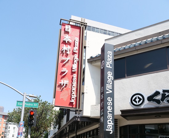 LA発＞リトル東京でアメリカにある日本を楽しんでみよう！ | スタッフ